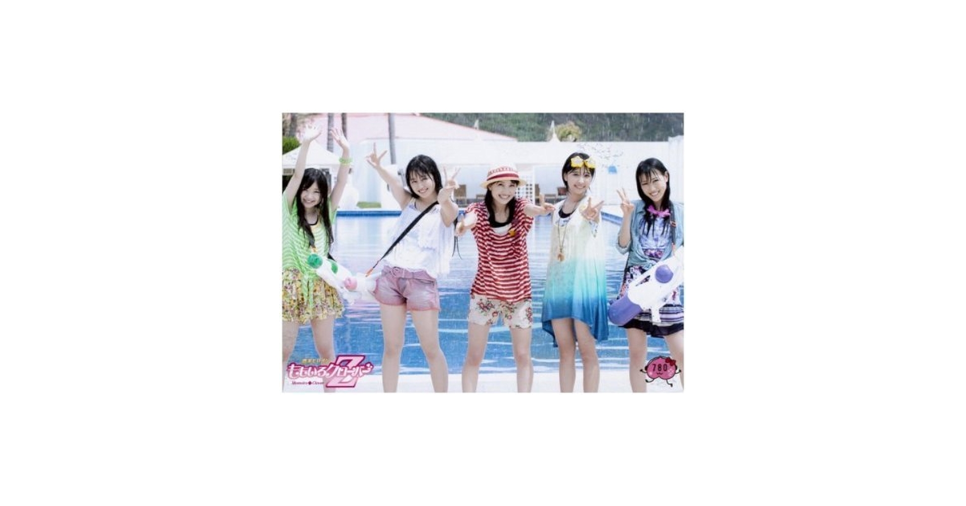 ももいろクローバーZ  生写真ノーマル ももいろクローバーZ「MOMOIRO CLOVER Z」初回限定盤Aジャケット